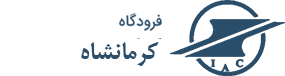 کرمانشاه